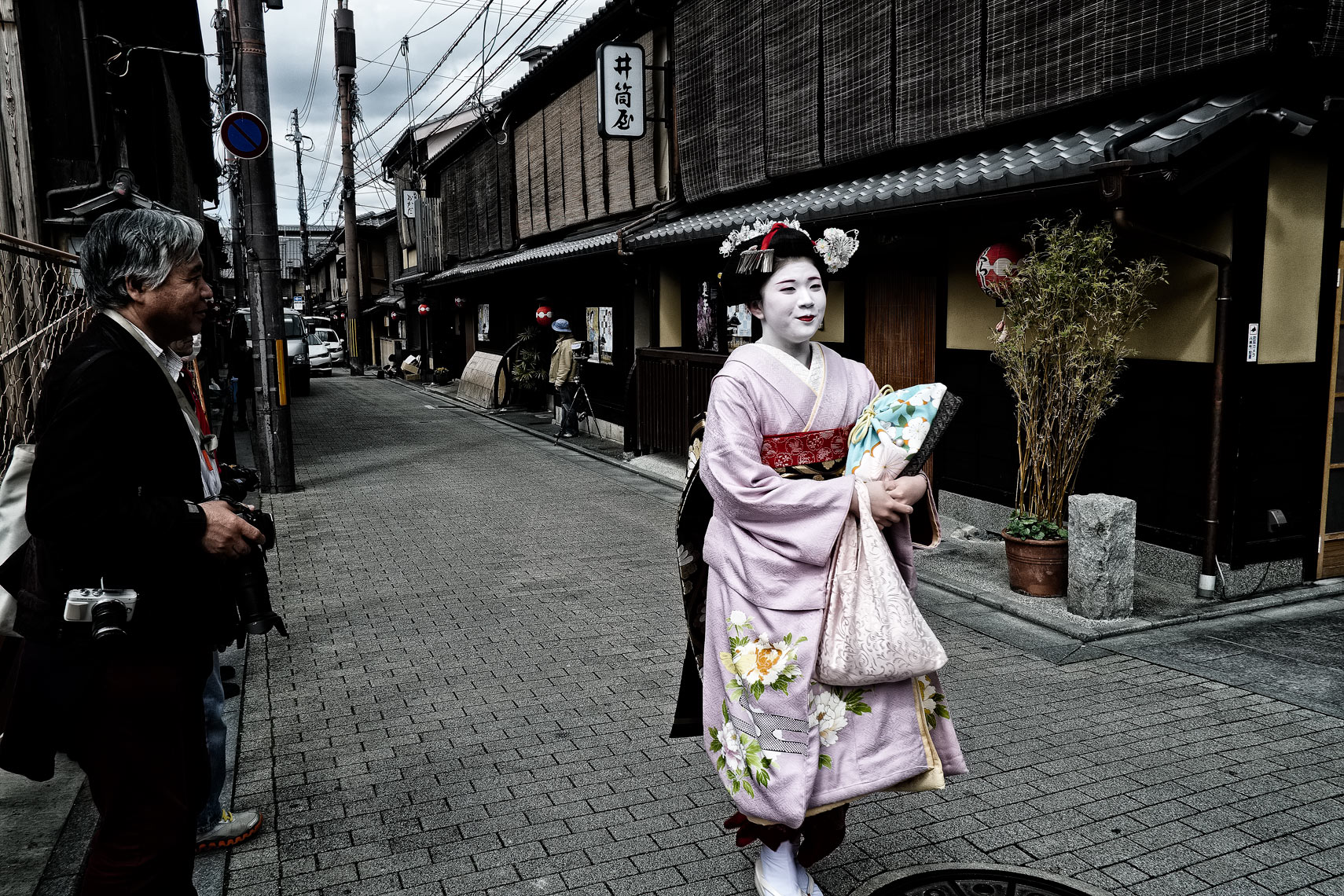Kyo8
